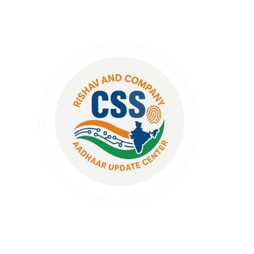 CSC Logo